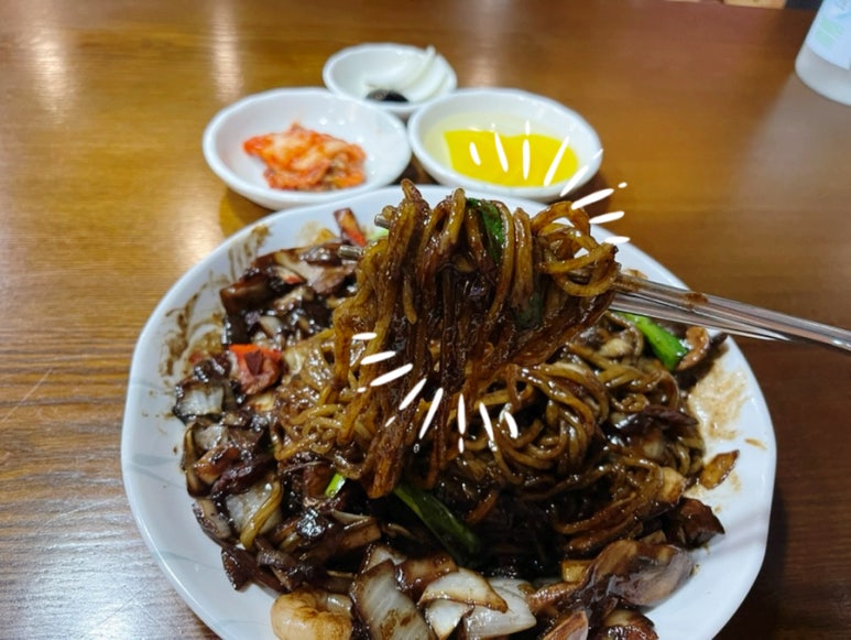 이가맛혼밥 이미지