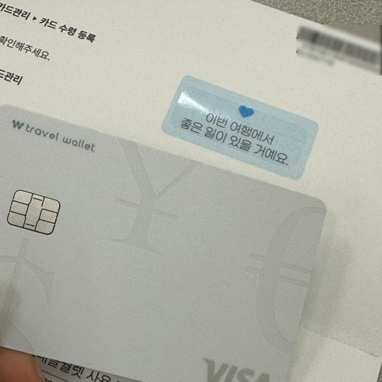 회가 대표 초밥24 봉담점 이미지