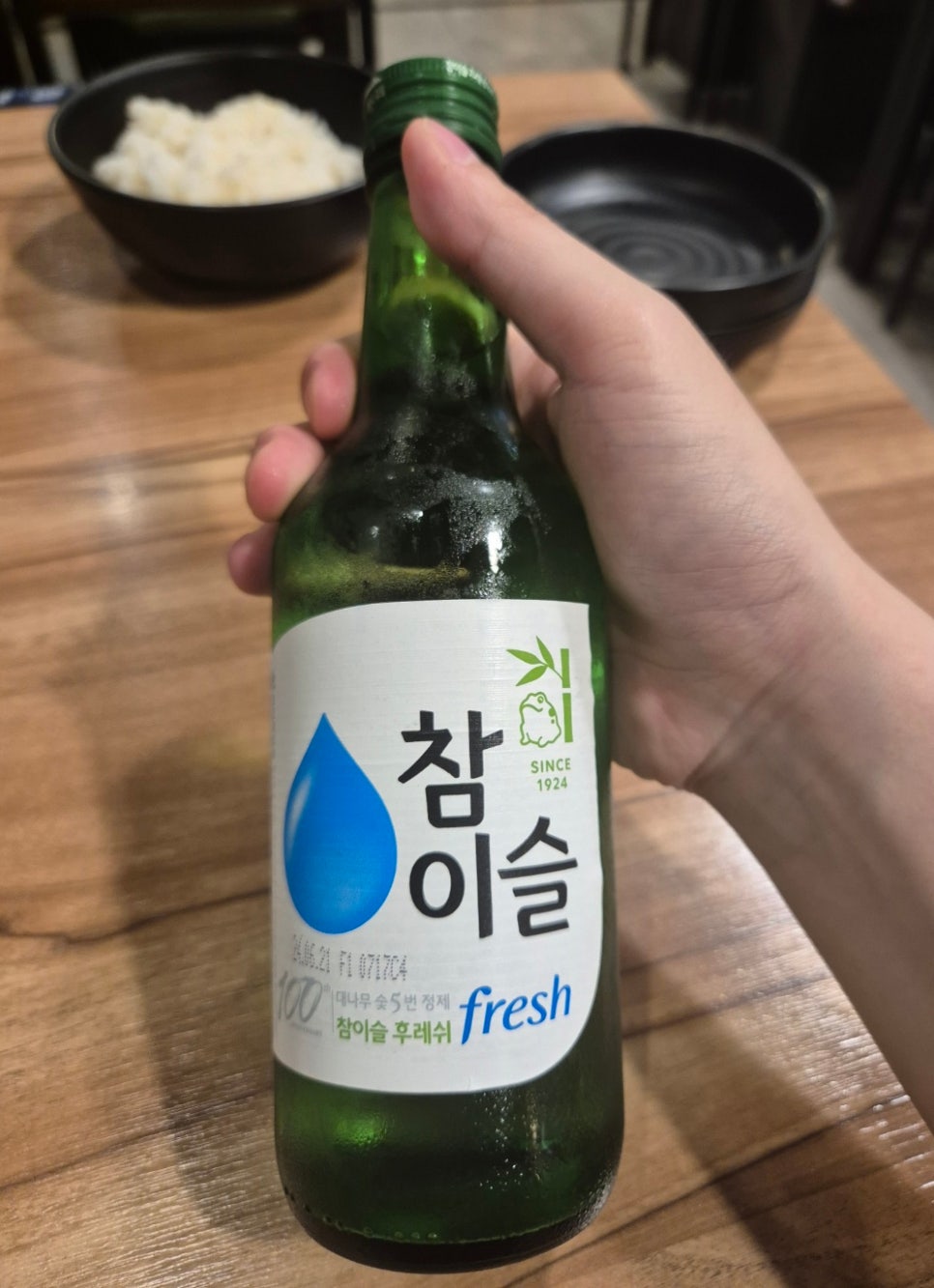 심가네칼국수강남역 이미지