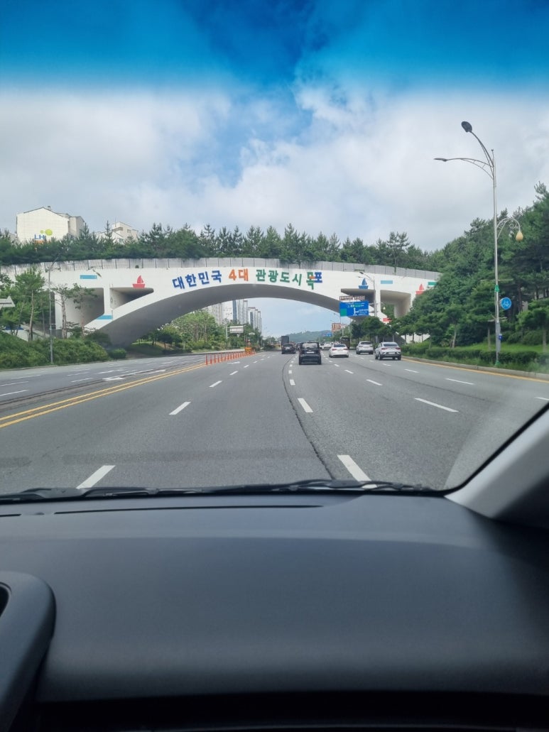 신도리코장흥 이미지