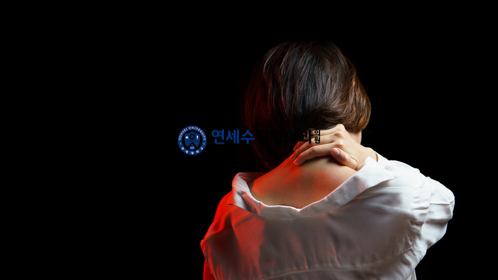 연세필정형외과의원 이미지