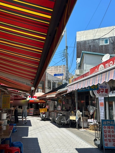 청담상회 이미지