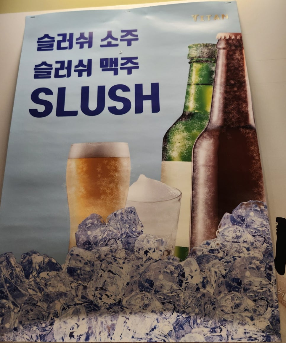 구면돼지 이미지