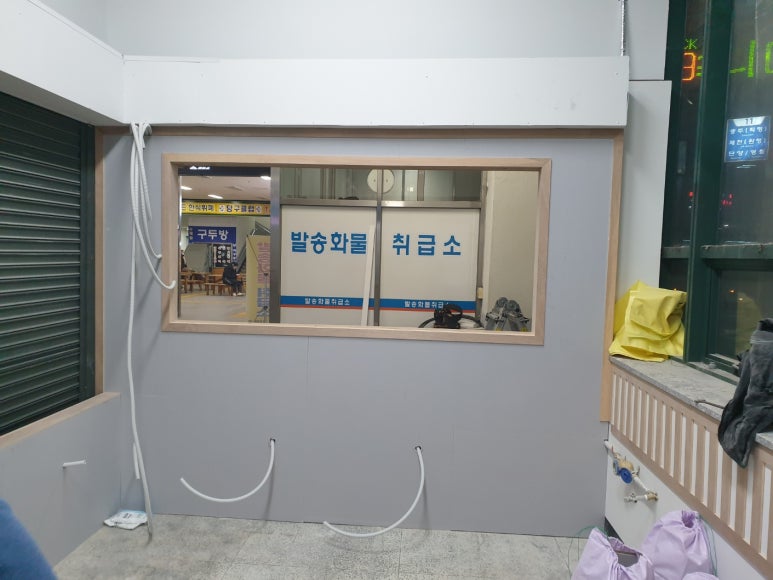 진원전기조명 이미지