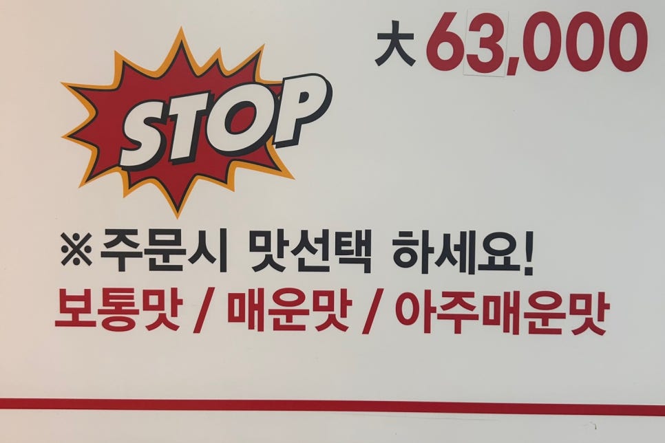 아구작아구작 이미지