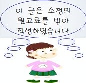 다이너청주점 이미지
