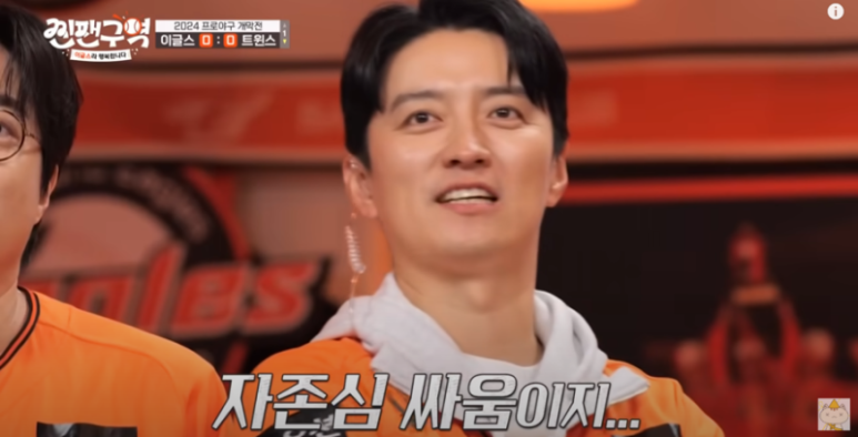 풍산전자 이미지