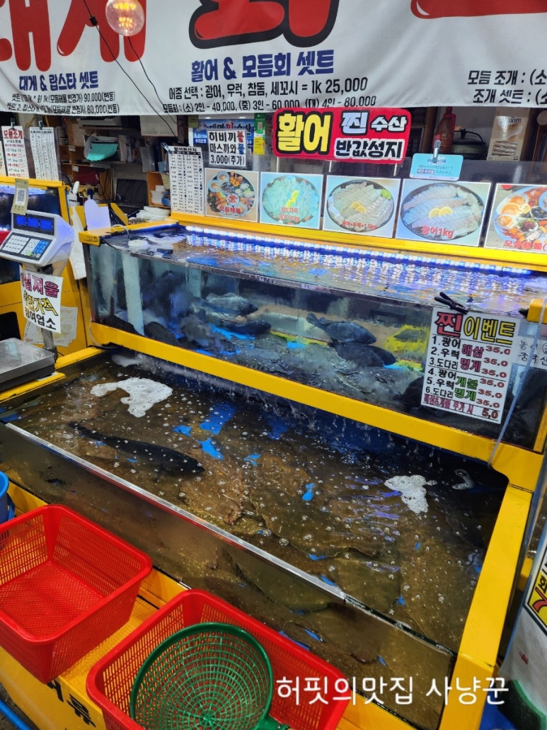 대명찐수산 이미지