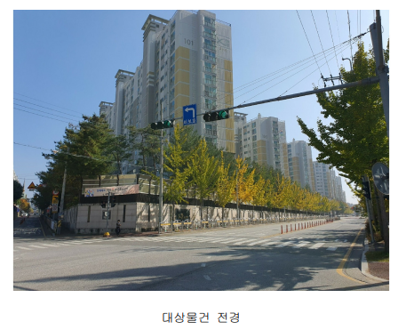 익산부송유치원 이미지