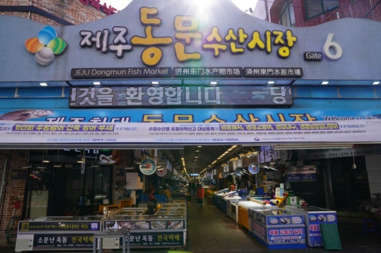 스마일수산 이미지