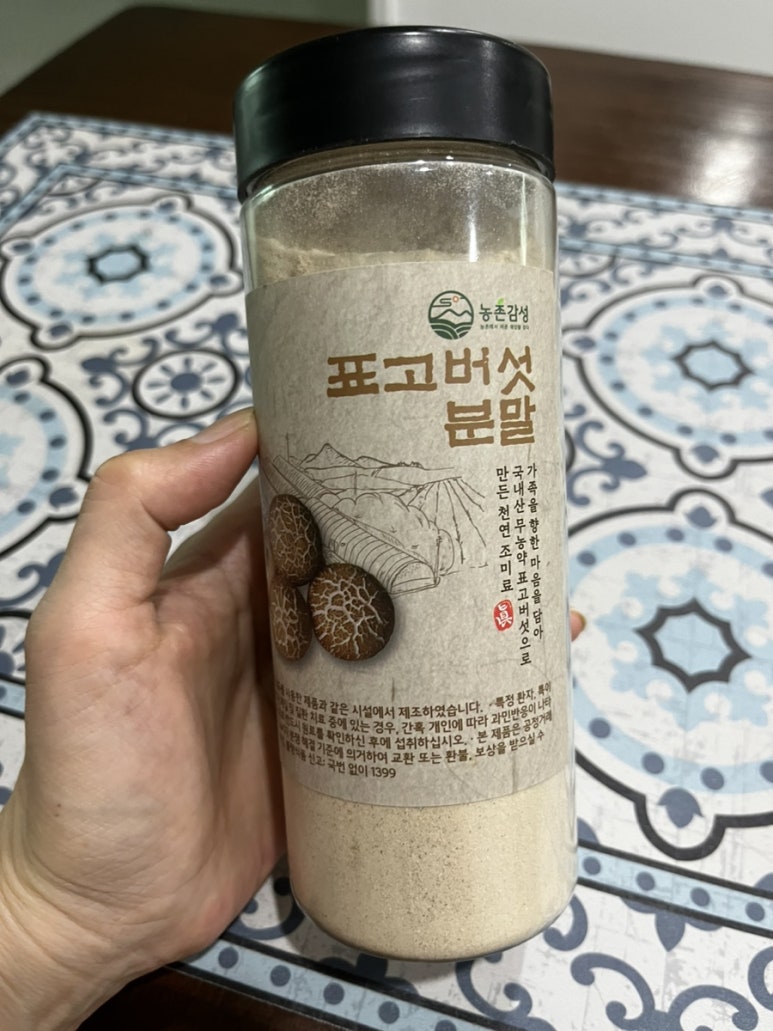 농업회사법인 주식회사 정담 이미지