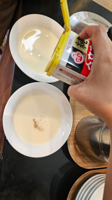 미스터빠삭춘천 이미지