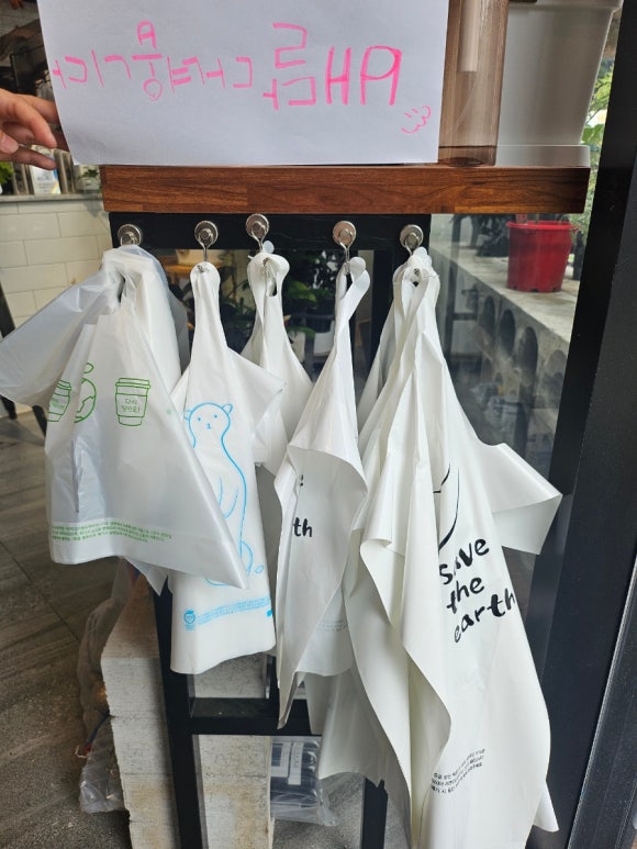 대한꽃도매 이미지