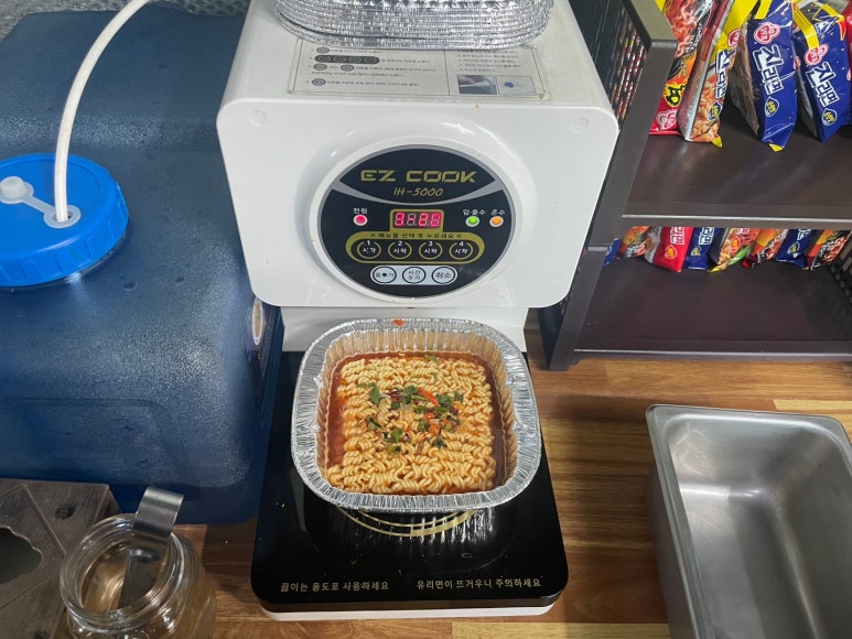 별장가정식 이미지
