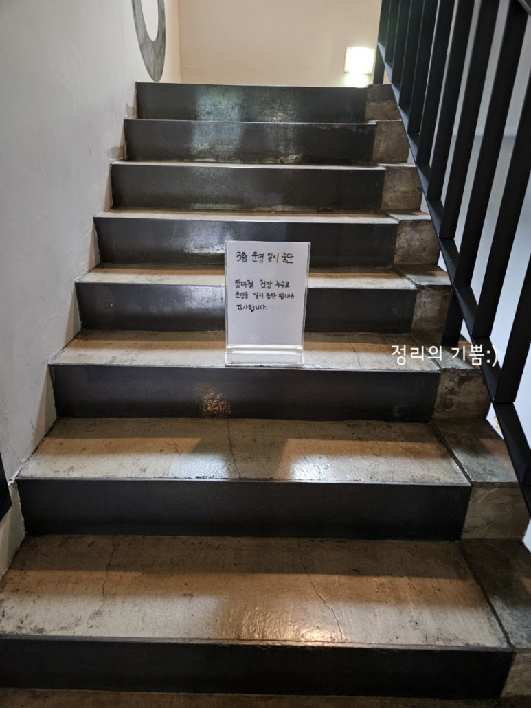 카페586 이미지