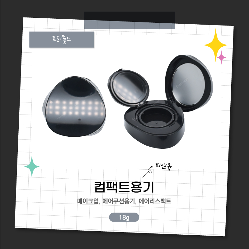 비앤에프인터내셔널 이미지