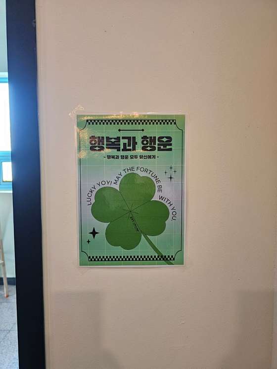 공부인스터디카페광주금호센터 이미지