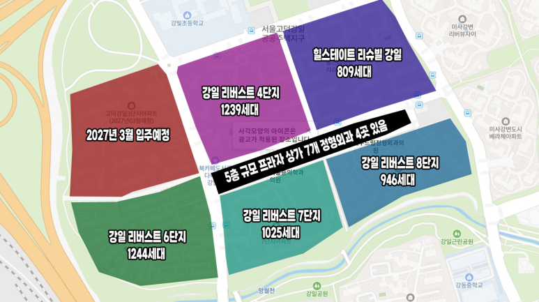 리베피아노교습소 이미지