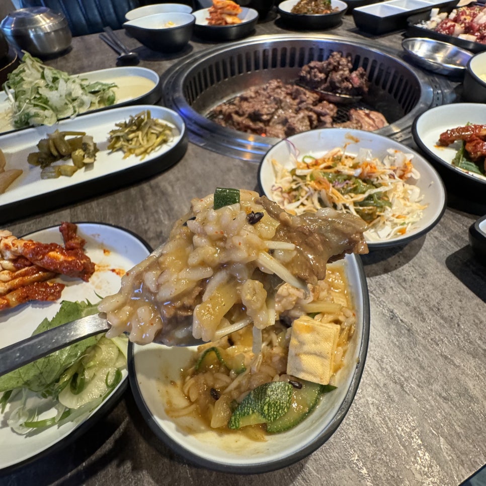 노천골 이미지