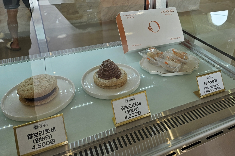 단석가찰보리빵건천점 이미지