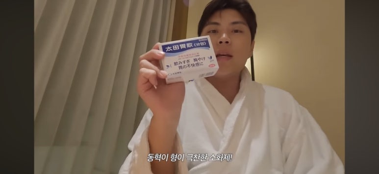(주)제때 이미지