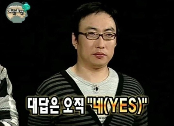 플레이샵 이미지
