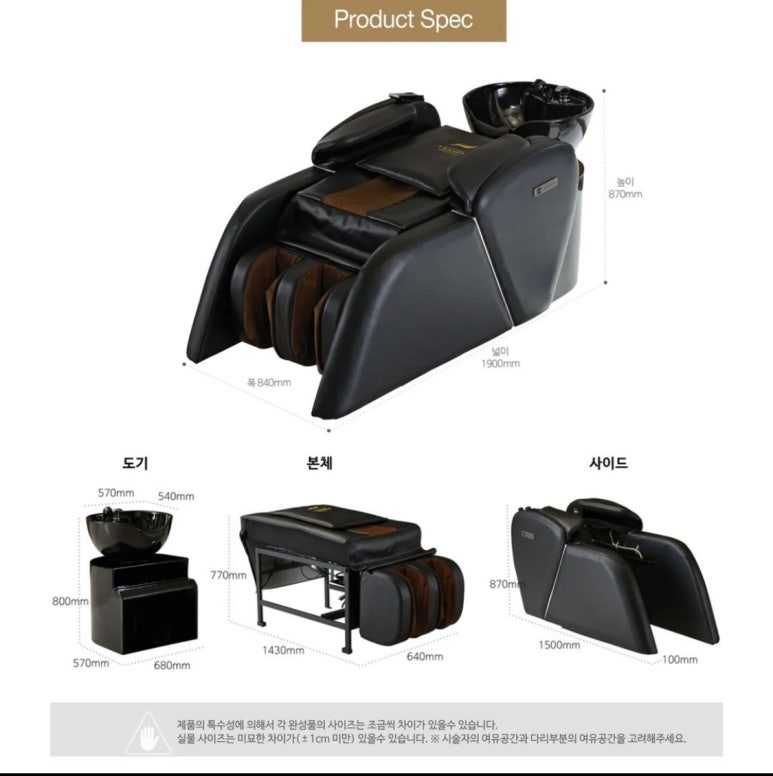 영동상사 이미지