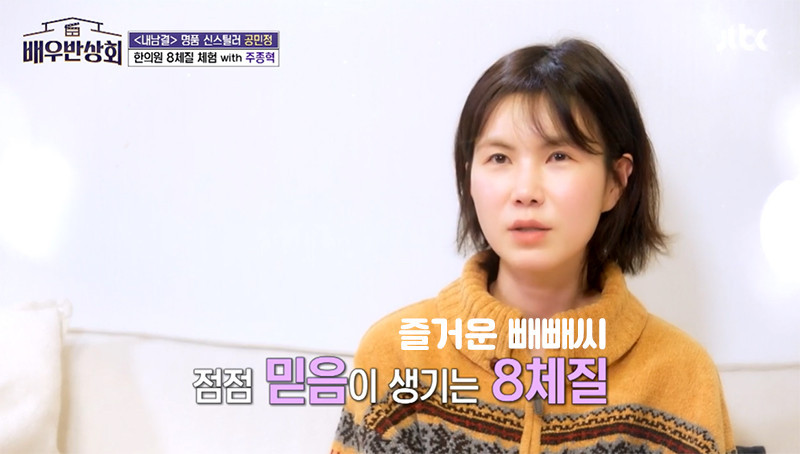 라파엘한의원 이미지