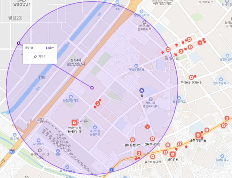 나이스마트 대천 이미지