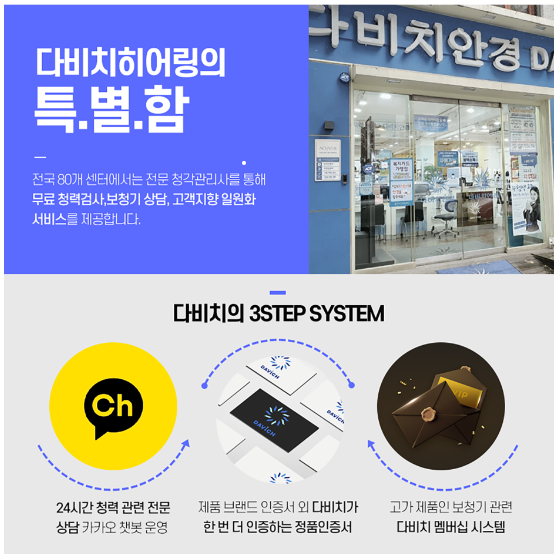 중앙로모바일 이미지