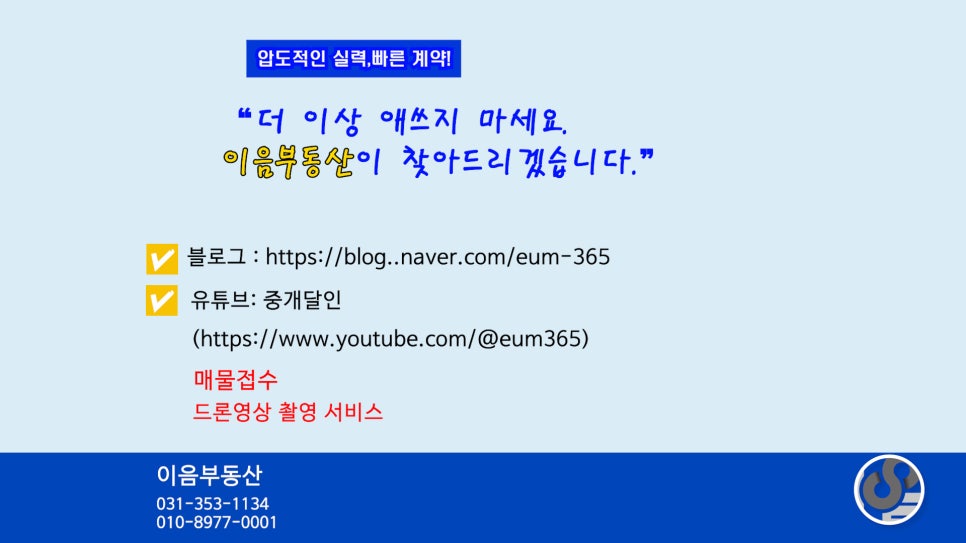 카페석포리 이미지