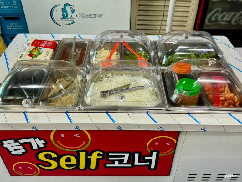 장성동포항생막창 이미지