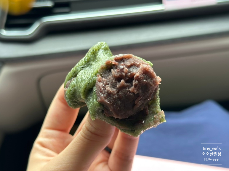 설송원망개떡안 이미지