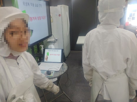 삼성떡프린스 이미지