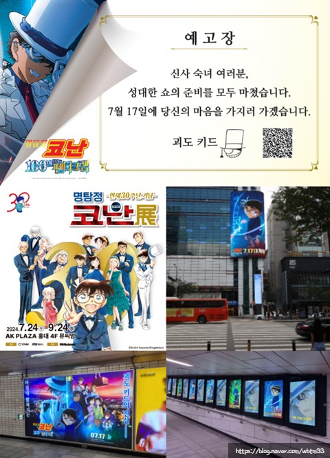 빅그램 이미지