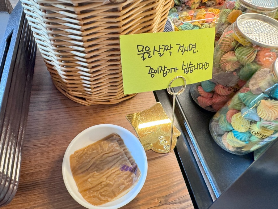세아문구 이미지