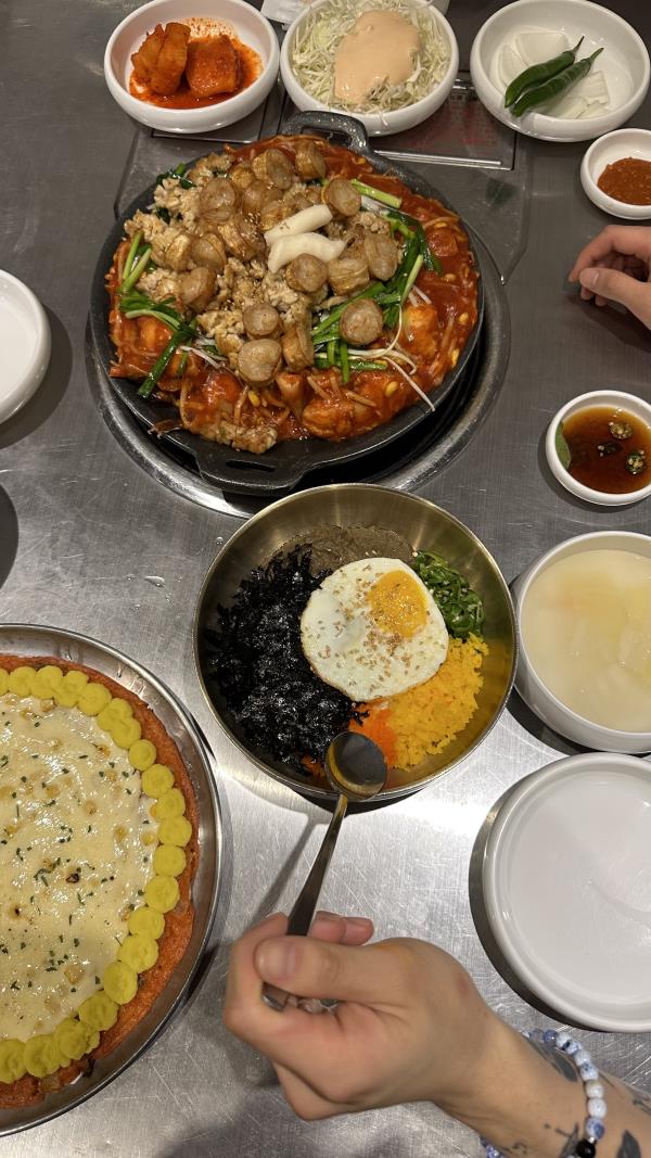 개나리아구찜 이미지