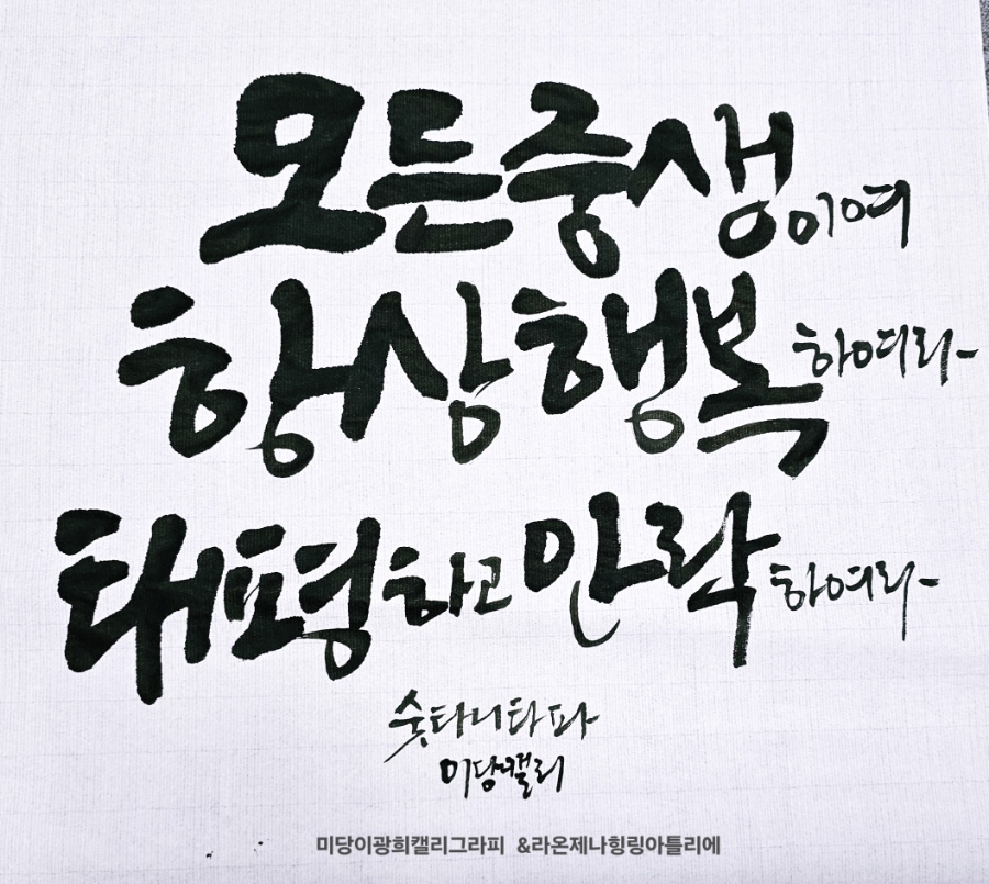 광희에세이 이미지