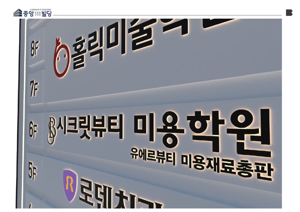 관상을그리다 이미지