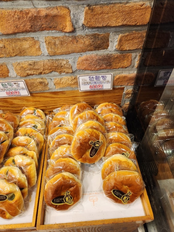 치보 베이커리 영등포점 사진 7