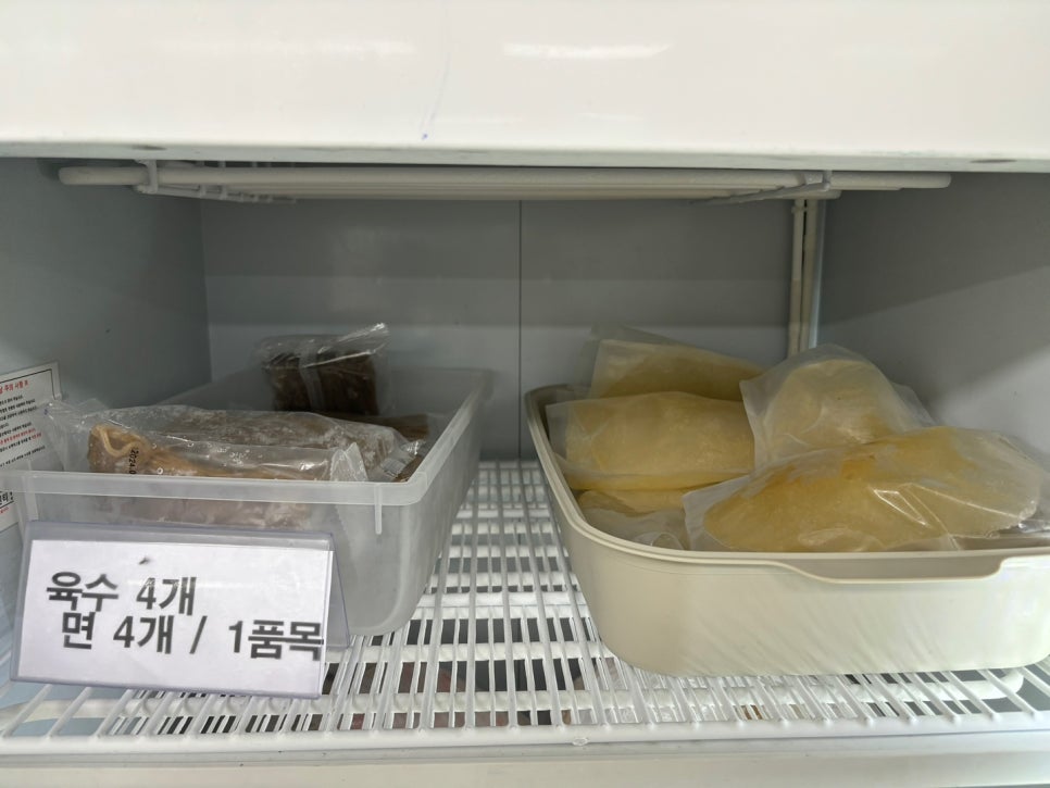 주식회사 푸드바코드 이미지