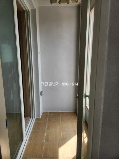 한양보수 이미지