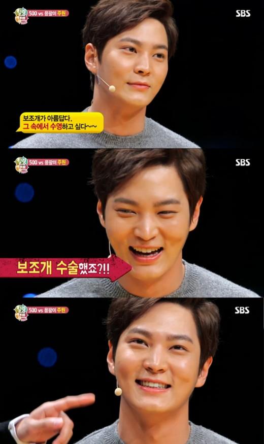 주원지점 이미지