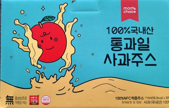 주식회사 초이스 이미지