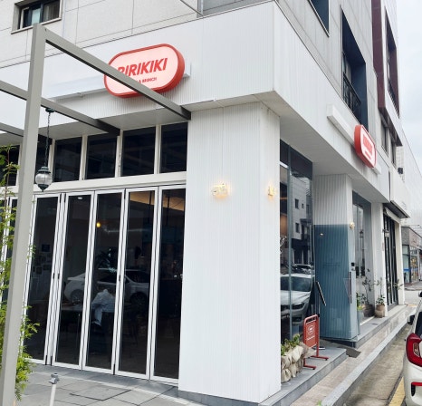 리리카페 이미지