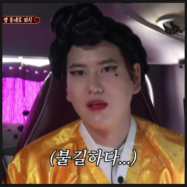 피즈소셜클럽 이미지