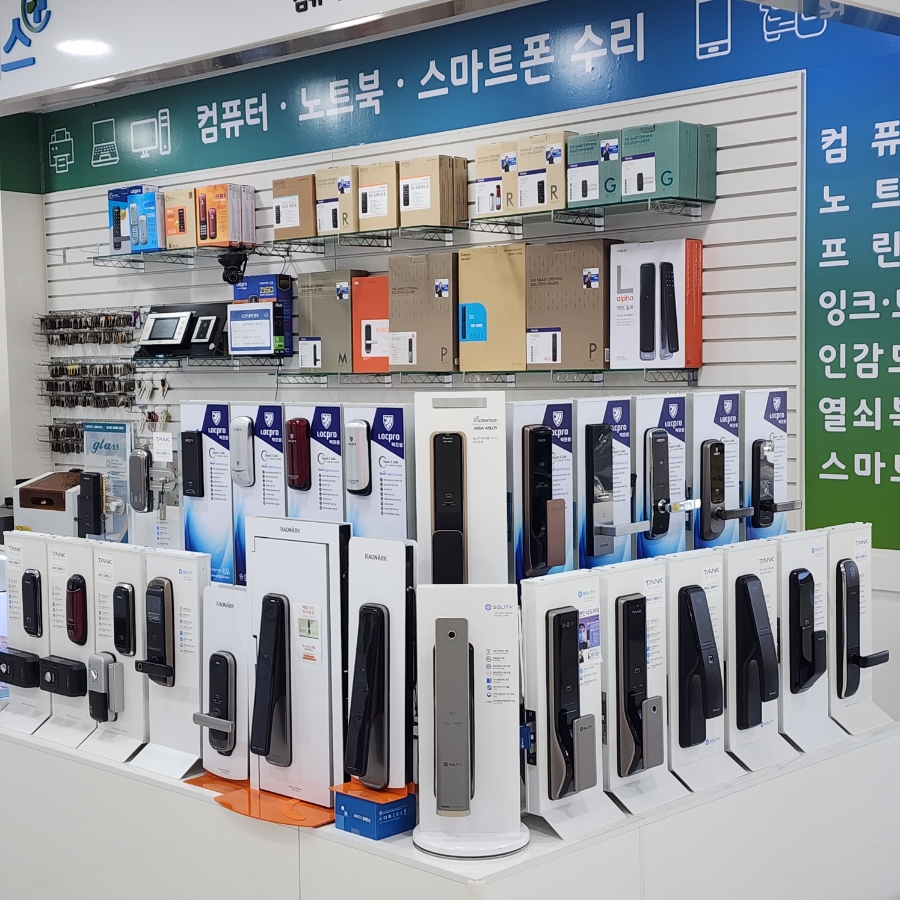 컴앤아이 이미지