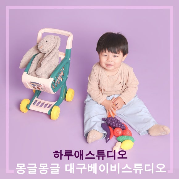 하루애스튜디오 이미지
