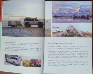 기쁜디자인나라 이미지