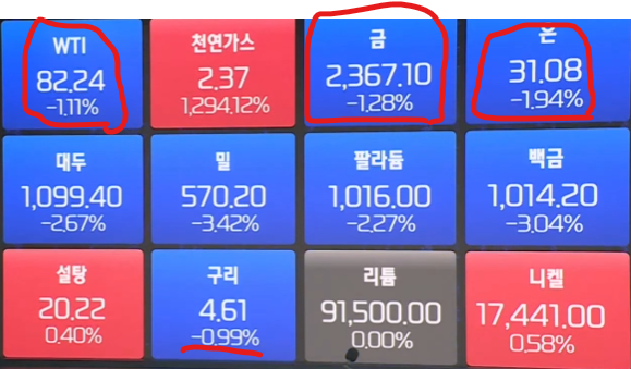 뉴키(주) 이미지